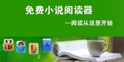 博鱼体育网页版